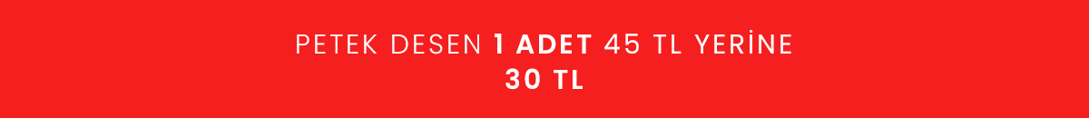 petek.jpg (60 KB)